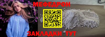 кокаин колумбия Чапаевск