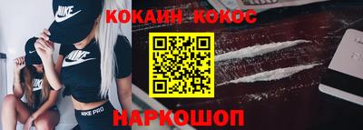 прущая мука Усть-Джегута