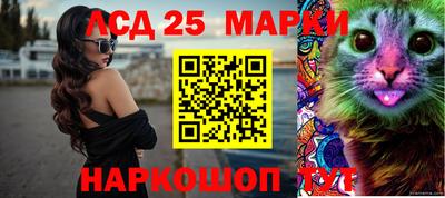 прущая мука Усть-Джегута