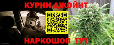 прущая мука Усть-Джегута
