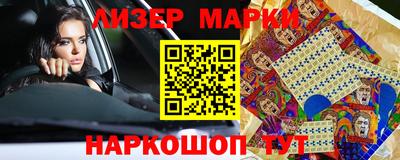 прущая мука Усть-Джегута