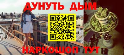 прущая мука Усть-Джегута