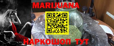 скорость mdpv Уссурийск