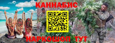 скорость mdpv Уссурийск