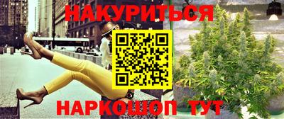 скорость mdpv Уссурийск