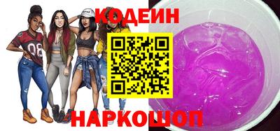 прущая мука Чебоксары