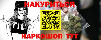 кокаин колумбия Чапаевск