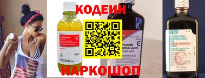 скорость mdpv Уссурийск