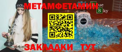 прущая мука Усть-Джегута