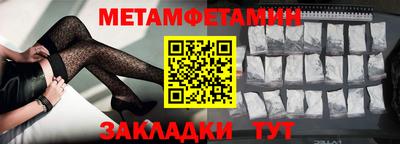 прущая мука Усть-Джегута
