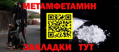 кокаин колумбия Чапаевск