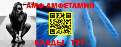 скорость mdpv Уссурийск