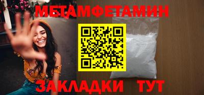 прущая мука Чебоксары