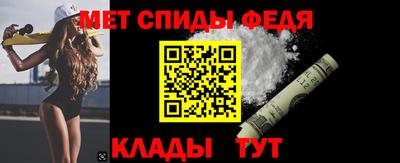 прущая мука Усть-Джегута