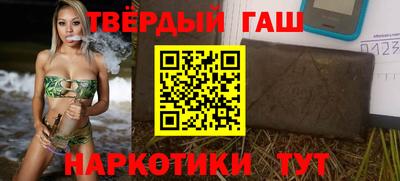 скорость mdpv Уссурийск