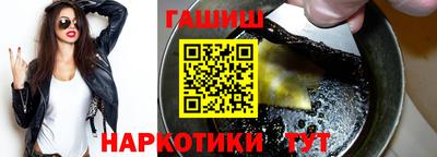 прущая мука Усть-Джегута