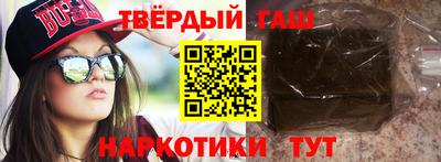 jwh Шебекино