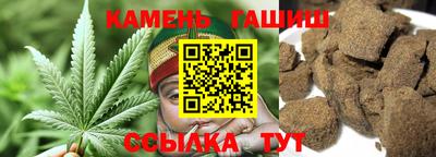 прущая мука Усть-Джегута