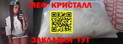 прущая мука Чебоксары